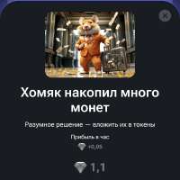 1080x1080