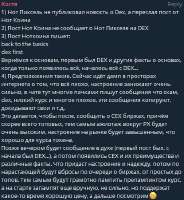 415x451