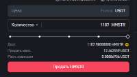 460x261