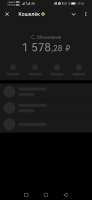 1080x2340