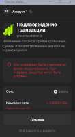 339x612