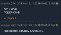 668x384