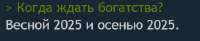 472x99