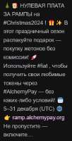 366x714