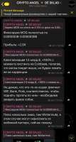 688x1280