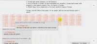 622x288