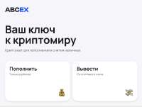 887x672