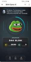 576x1109