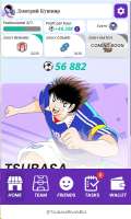 570x949