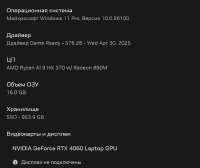 826x694