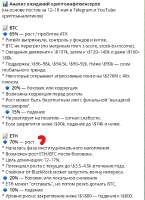 533x733