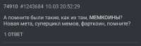 972x320