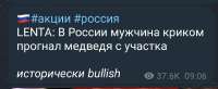 820x337