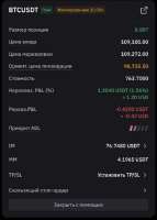 640x890