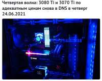 792x629