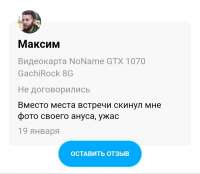 720x629