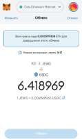 346x577