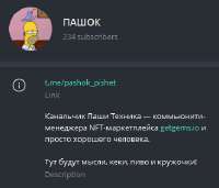 366x313