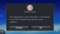 960x544