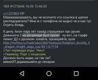 720x592