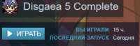 279x93