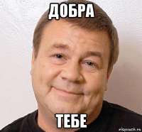 443x412