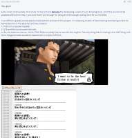 828x865