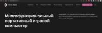 1399x459