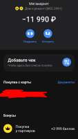 720x1271