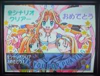 900x688
