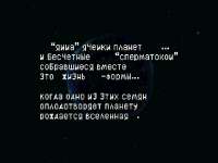 640x480