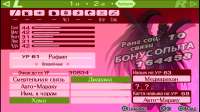 1366x768