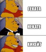 500x570