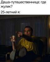 874x1080