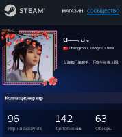 436x489