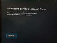 1280x960