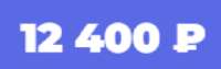 329x104