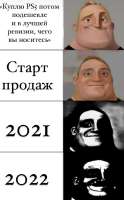796x1280