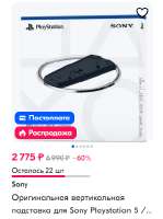 307x412