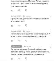 828x945
