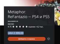 1234x914
