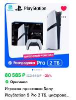 285x372