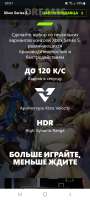 720x1600