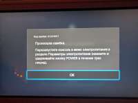1280x964