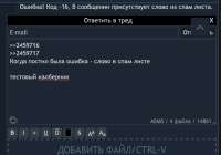 952x670