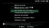 480x272