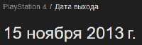 271x87