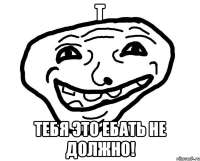 599x484