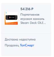 440x464