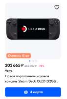 596x869